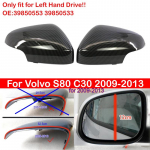 39850553 39850533 Volvo S80 C30 2009-2013 auto vahetus tagavaate k&uuml;ljepeegli katte tiiva kate v&auml;lisukse korpuse sisekujundus s&uuml;sinikust