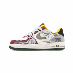 Nike Air Force 1 Pehmendus, Kulumiskindlad madalad rulaketsid Meeste Hall Pruun HQ3612-113(Team947-) 41