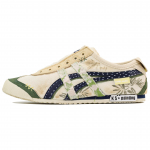 Onitsuka Tiger MEXICO 66 Canvas Abrasion Resistant Moisture Wicking Coverage Low top Casual Shoes Unisex Beige Green 1183A360-205(Team252-) 45