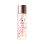 SK-II Ametlik Pood N&auml;ohoolduse Essents Sakura Piiratud V&auml;ljaanne 75 ml Losjoon Sissejuhatav Seerum Ilu (3-&uuml;hes) Pooride hooldus Niisutav Vananemisvastane