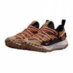 Nike meeste ACG Mountain Fly Low vabaajajalatsid M