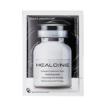 HEALOINE Kollageeni H&uuml;aluroonhappe Maskipakk Pinguldav Niisutav Lehtmask 10 tk black