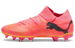PUMA FUTURE 7 MATCH AG Kunstmuru FG K&otilde;va Pinnase Summutus, Kulumiskindlad Jalgpallisaapad Meeste Punane 107715-03 45 pink