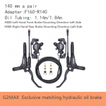 XOD H800/H880 Elektrit&otilde;ukeratta H&uuml;drauliline Ketaspidur KUKirin G2 MAX G2 Masteri jaoks Mitme Mudeli Elektrit&otilde;ukeratta Pidur G2 MAX