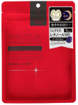 Kvaliteet 1. Dermalaser Super Retinol 100 Mask N&auml;omask Lehtmask Valmistatud Jaapanis (7 lehte) / Vananemisvastane (Retinool)