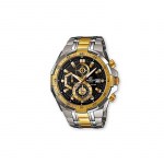Casio EDIFICE 100m veekindel kvartsmehhanism roostevabast terasest rihm Jaapani ja Korea kell meeste kell h&otilde;bedane sihver EFR-539SG-1A h&otilde;be