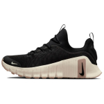 Nike Free Metcon 6 Must Kookospiim Kumm Meeste Tossud Kumm-Helepruun FJ7127-010 42