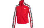 Adidas Originals Jakk Naiste Punane EH8726 40
