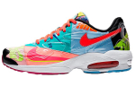 Atmos X Nike Air Max 2 Light Logos BV7406-001 36.5