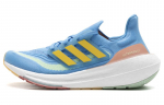 adidas Ultra Boost Hele Sinine Burst 36.5