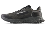 New Balance Fresh Foam Garo kingad 'Must Valge' MTGAROK1 40