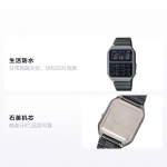 CASIO Elu Veekindel Kvarts Terasest Rihm Meeste K&auml;ekell Must Tahvel CA-500WEGG-1BJF must