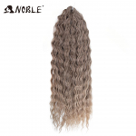 &Scaron;ikk heegeldatud juuksed lokid juuksed vee laine 24 tolli 300g Ombre blond keerutatud heegeldatud juuksed pats juuksed s&uuml;gav laine punutud juuksepikendused (as the picture,24inches-300g)