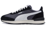 PUMA Future Rider Play On 'Must Valge' 399250-03 44 gray