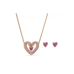 Swarovski Sublima Una S&uuml;damekujuline Komplekt Imitatsioonkristallidest Kaelakee Naistele Kaelakee Kuldne 5662884 Box (Random Color) beige