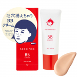 Keana Nadeshiko pooride peitev BB-kreem niisutav meigip&otilde;hi 25g (Roosa ooker) - 5-&uuml;hes seerum, kreem, p&auml;ikesekaitsekreem, meigialuskreem, -
