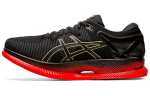 ASICS MetaRide 'Must Punane' 1011A142-001 41.5