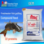 Chenhui 32% valgusisaldusega mageveekala s&ouml;&ouml;t, 25 kg pressitud akvakultuuri s&ouml;&ouml;t karpidele 2.0 Type blue
