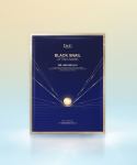 Black Snail Lifting Mask 10P