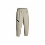Under Armour Unstoppable Kootud Dressip&uuml;ksid Meeste Pruun 1384010-273 XL