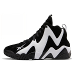 Kamikaze 2 Reebok Og Retro 'Must Valge' 2020 FV2969 42