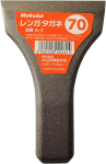 Koyama Cutlery Manufacturing Mokuba Telliskivikoor 80mm Co., Ltd. black