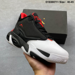Max Aura4 Meeste Moodsad P&otilde;rutuskindlad Korvpallijalatsid - Hingavad, Mugavad, Kulumiskindlad Spordijalatsid &Uuml;leskeeratud Varbaosaga. Size 42 black