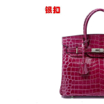Uus Naiste Lehma Nahast K&auml;ekott Krokodilli Reljeefiga Ehtne Nahk &Uuml;lemise K&auml;epideme Rahakott Moodne &Otilde;la Crossbody Kott Igap&auml;evaseks Kasutamiseks - ILMA LOGOTA 25x15x19cm pink