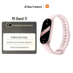 Xiaomi Smart Band 11 (CN versioon) Standard gray
