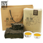 750g Black Tea Traditional Craft Brick Tea Dark Tea Kuldlillega pressitud tee
