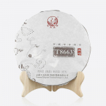 Ripe Puer Cake Keedetud tee 357g Must Tee Puer Tee Xiaguan Jinbang Series T8663