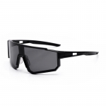 Uusi isikup&auml;rastatud suure raamiga v&auml;rvilisi rattaspordiprille saab &otilde;ues siduda l&uuml;hin&auml;gelikkusega kalap&uuml;&uuml;gi p&auml;ikeseprillidega