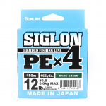 Sunline PE Line X4 Siglon 150M PE 0,8 12LB tumeroheline (0987) tumeroheline v&auml;rv