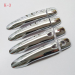 For NISSAN QASHQAI J11 2014 2015 2016 2017 2018 Chrome door handle cover accessories plastic Imitation carbon K3YS gray