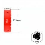 Aukusaed 1tk 16mm-200mm M42 bimetallist puuriteraga l&otilde;ikur Puusepat&ouml;&ouml;riistad metalli l&otilde;ikamine plastist rauast k&auml;sit&ouml;&ouml;riistad 125mm