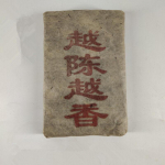 250 g Chenxiang Puerh tee Yunnan Puer tee tellis k&uuml;ps Pu'er Menghai vana shu tee