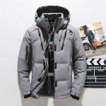 Talvine meeste pardi paks sulejope Snow Parkas mantel Hoiab soojas jakk V&auml;lisr&otilde;ivad XXXL hall