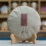 357g Yunnan Pu'er Toores Tee Jingmai Pu-erh Rohelise Tee Kook Hiina Pu'er Shengcha