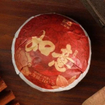 Dayi Pu'er Tea Ruyi Tuo Tea Pu'er K&uuml;ps tee 100g Karbis Yunnan Menghai tee