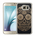 Samsung Galaxy S4 &uuml;mbris : Suhkru pealuu