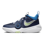 Nike Team Hustle D11 GS Kesk&ouml;&ouml;sinine V&auml;heselt Kollane Laste tossud Sinine Valgus-Foto-Sinine V&auml;heselt Viinamarja DV8996-401 37.5