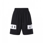 Jordan Dri-Fit Kontrastiga Kiiresti Kuivuv Kootud Korvpallip&uuml;ksid Meestele Alaosad Must CZ4772-010 S