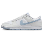 Nike Dunk Low Valge Hele Armeeblue Meeste Tossud Summit-White DV0831-109 44 white