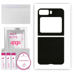 apgo Protective Skin Sticker for the back compatible with Motorola Razr 2022, Wrap Film, Foil, Vinyl - Pattern Matrix