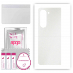 apgo Protective Skin Sticker for the back compatible with Samsung Galaxy Z Fold 5, Wrap Film, Foil, Vinyl - Pattern Matte Transparent