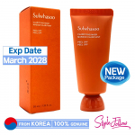 [SULWHASOO] Clarifying Mask 35ml (Sample) 1pc + Sample Gifts
