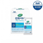 Cellex Sunfiber Prebiotics Stick 1 box (12.5gx10 packs) (10 days' supply) / Guar gum hydrolyzate, Korean health food 10 packets (10 days&rsquo; worth)