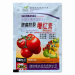 Tomatis&ouml;&ouml;da puuvilja-/k&ouml;&ouml;giviljav&auml;etise kasvatamine Kasutage t&ouml;&ouml;riista A9D6 W9T7 Multi-color-30g