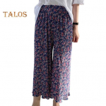 Naiste p&uuml;ksid, elastsed k&otilde;rge v&ouml;&ouml;kohaga p&uuml;ksid, laia s&auml;&auml;rega p&uuml;ksid, lilledega tr&uuml;kitud, drapeeritud plisseeritud pikad p&uuml;ksid. kohv