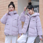 Moodne ja avar naiste l&uuml;hike heleda pinnaga sulejope talveks XL lilla